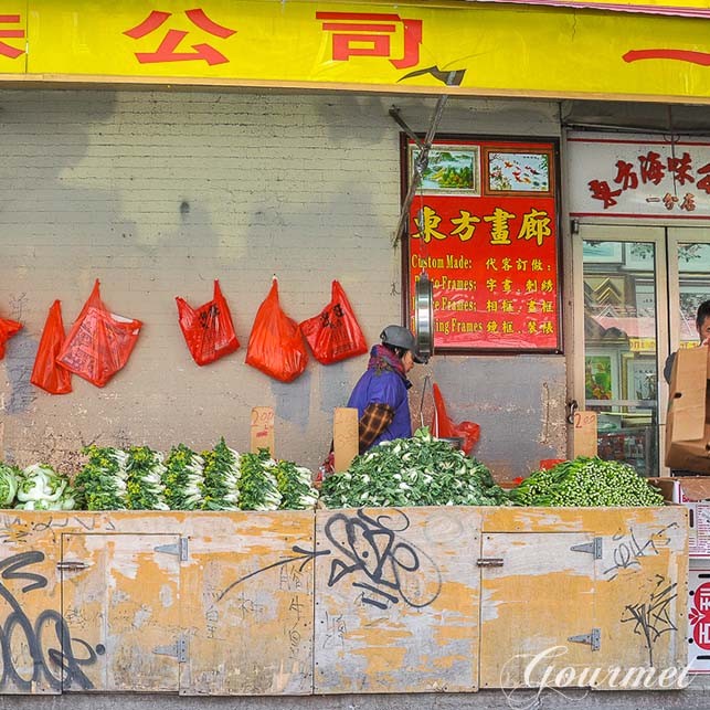 Asian Chicken & Veggie Fried Rice