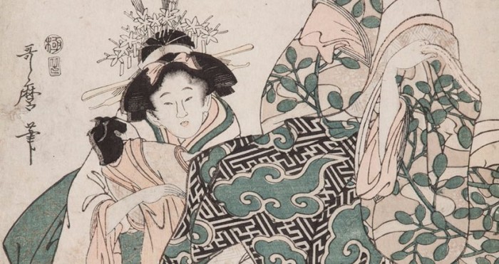 A rare exhibition revealing traditional dress and accessories from China, Japan and Korea.